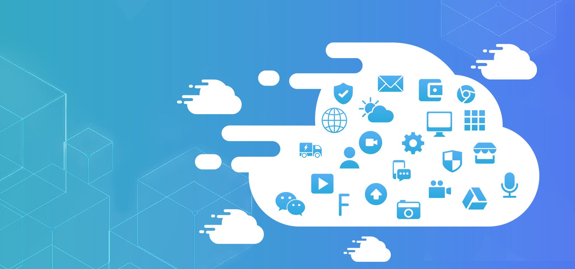 亚马逊联合积加分享：云计算如何让帮助跨境卖家ERP服务实现行业数据聚合
